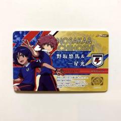 イナズマイレブン ライセンス　40枚セット◯5969 2025年最新】イナズマイレブン ライセンス 4の人気アイテム