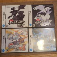 DSソフト ポケモン4作品 ホワイト ブラック1＆2 おまけ付き