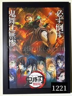 2025年最新】切り抜き漫画の人気アイテム - メルカリ