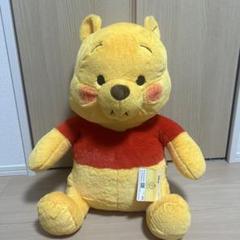 くまのプーさん ぬいぐるみ グッズ ディズニー キャラクター
