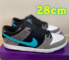 28cm NIKE SB DUNK LOW PRO ELEPHANT atmos