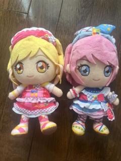 アイカツ　chibiぬいぐるみ　YUME&ROLA 2体セット