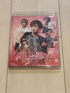 花より男子』: ブルーレイ・DVD・CD - 宝塚クリエイティブアーツ