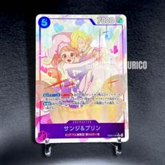 2025年最新】プリン パラレルの人気アイテム - メルカリ