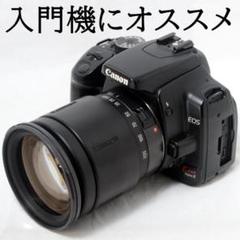 キヤノン用28-300mmズームレンズ⭐️Canon⭐️EOS Kiss⭐️広角〜望遠 2025年最新】eos kiss 広角レンズの人気アイテム - メルカリ