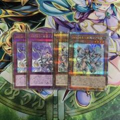 遊戯王　ARG☆S アルゴスターズ　クオシク　SUDA 遊戯王 ARG⭐︎S アルゴスターズ 栄冠のアドラ クオシク 25th