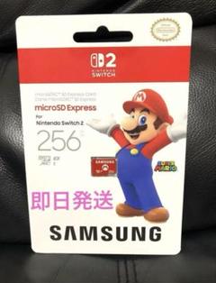 Samsung microSD Express 256GB