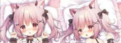 桃豆こまもち インサートエアピロー用　枕カバー