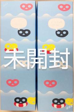 【新品未開封】グミッツェルプチの夏休みパーティBOX ✖︎3 グミッツェルプチの夏休みパーティBOX – Kanro POCKeT