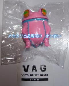 スカルチュラ　ウツボカエル　青　偏光 2025年最新】ウツボカエルの人気アイテム - メルカリ