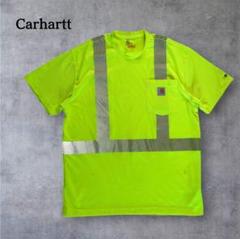 Carhartt ネオンカラー Tシャツ 差し色 ポケT y2k セール中