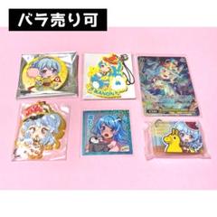 楽天市場】松原 花音の通販