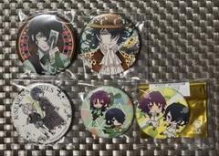 100ビジュ　缶バッジ　比水流　御芍神紫　五條スクナ　磐舟天鶏　07 K アニメK 100ビジュ 缶バッジ 御芍神紫 五條スクナ｜Yahoo!フリマ