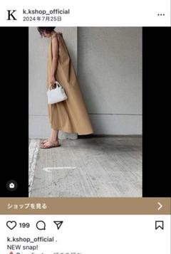 2025年最新】京子 菊池の人気アイテム - メルカリ