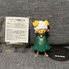 King & Prince Re:ERA ポップアップ キャラフィギュア セット King & Prince POP-UP STORE 2024 Re:ERA キャラフィギュア