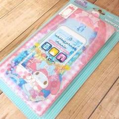 マイメロディ サンリオ スマホケース 防水ケース 防水ポーチ