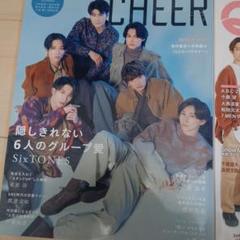 ◎値下げ！STUDIO VOICE 雑誌セット まとめ売り19冊セット 2025年最新】スタジオ ボイスの人気アイテム - メルカリ