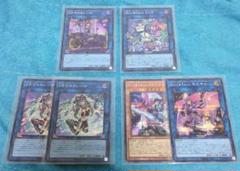I:Pマスカレーナ 25th PSA10 遊戯王 Unity