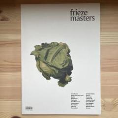 frieze masters フリーズマスターズ