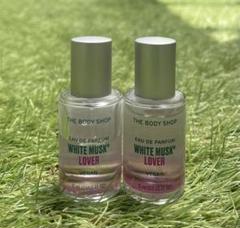 THE BODY SHOP ホワイトムスク パフュームオイル 20ml 廃盤品