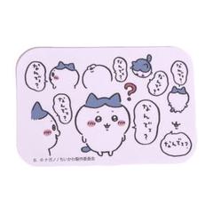 ⭐️新品未使用⭐️ ちいかわ ハチワレ ステッカーセット おまけシール付き ❣