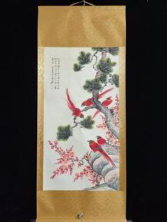 2025年最新】掛け軸 鳥の人気アイテム - メルカリ
