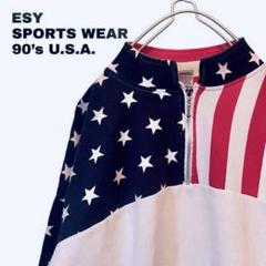 ESY SPORT WEAR 90s USA ハーフジップスウェット 総柄 L
