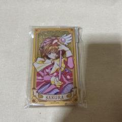 2025年最新】twinkle arcanaの人気アイテム - メルカリ