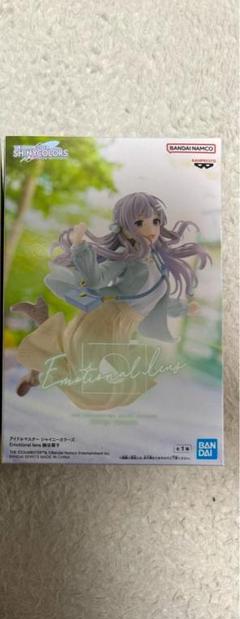 七草にちか 幽谷霧子 バラ売りも可能