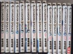 2025年最新】ファンタジスタ 全巻の人気アイテム - メルカリ
