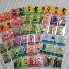 どうぶつの森 amiiboカード まとめ売り 68枚