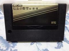 MSX 信長の野望 全・国・版 全国版 KOEI 光栄 ソフトのみ