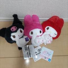 【最終値下げ】マイメロディ ぬいぐるみ 13点セット タグ付き マイメロディぬいぐるみ セットオンライン セール