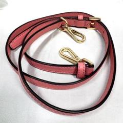 MICHAEL KORS マイケルコース ショルダーストラップ　ピンク