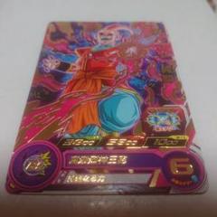 『魔人ブウ : 善』5枚セット ドラゴンボールヒーローズ 原作 4周年 プロモ 2025年最新】ドラゴンボールヒーローズ 魔人ブウ 善の人気