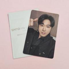SMTOWN 30th 東方神起 YPBooks 特典 トレカ 2枚セット Amazon.co.jp: ZONE(AL2枚組+DVD(スマプラ対応)) - 東方神起