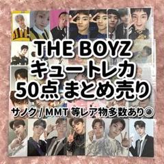 THE BOYZ トッタMD フォンタブ キュー トレカ THE BOYZ キュー トレカ THE BOYZ FAN-CON FILM FESTIVAL トレカ