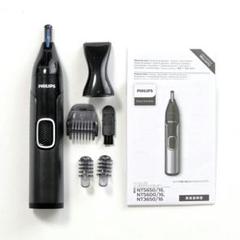 2025年最新】PHILIPS 耳・鼻毛カッターの人気アイテム - メルカリ