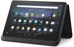 Fire HD 10 Plus 第11世代 32GB ＋ ワイヤレス充電スタンド Amazon.co.jp: 【Fire HD 10 Plus 第11世代 (2021年発売) 用