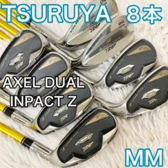 2024年最新】AXEL DUAL IMPACTの人気アイテム - メルカリ