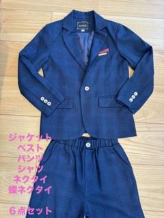キッズ　上下スーツ　シャツ　セット