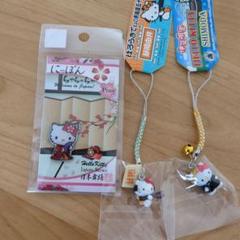 2025年最新】ハローキティジャパンの人気アイテム - メルカリ