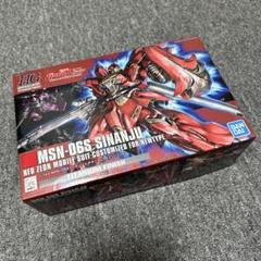 HGUC シナンジュ チタニウムフィニッシュのサムネイル