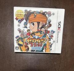 イナズマイレブン 1・2・3!! Nintendo 3DS - メルカリ