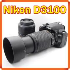 ❤即購入1000円OFF❤ニコン Nikon D3100 広角&望遠レンズ 2025年最新】ニコンd3100望遠レンズの人気アイテム - メルカリ