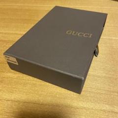 【美品】ブラウン収納ボックス 中型