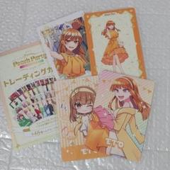 ぷぴぱ トレカ カラフルピーチ からぴち カラピチ のあ 3枚