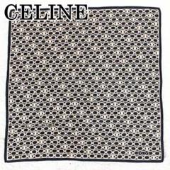 セリーヌ　スカーフ　超美品　希少　レアもの CELINE セリーヌ チェーン柄 スカーフ シルク レディース