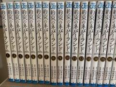 約束のネバーランド 全巻セット 1〜20巻、スピンオフ小説×３、ファンブック付き