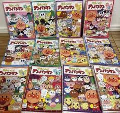 アンパンマン　DVD　2016　2017　2018　全巻セット アンパンマン DVD 2016 2017 2018 全巻セット - メルカリ